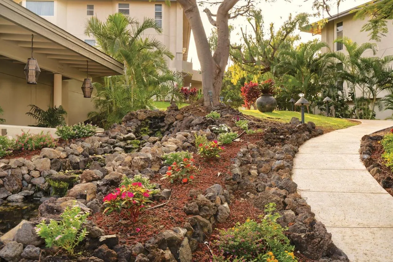 Paniolo Greens Resort Waikoloa
